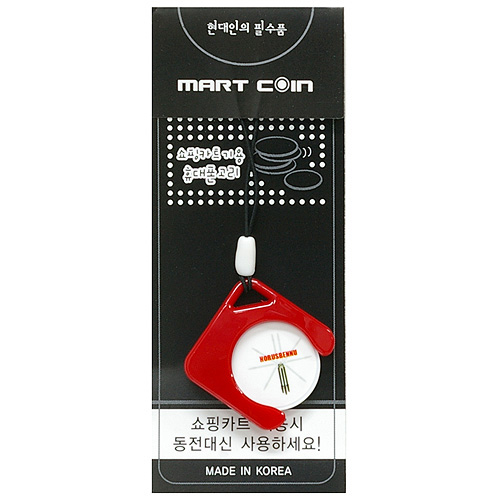 상품 섬네일
